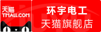 ⭐哪里有列支敦士登抖音本地生活商家号如何买不风控的